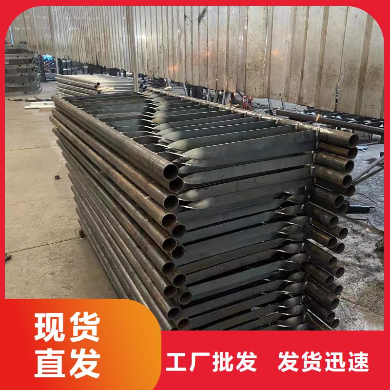 304不銹鋼欄桿實(shí)地貨源廠家新品