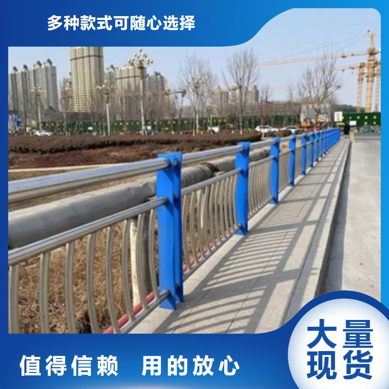 1_公園防撞護(hù)欄多年行業(yè)經(jīng)驗本地貨源