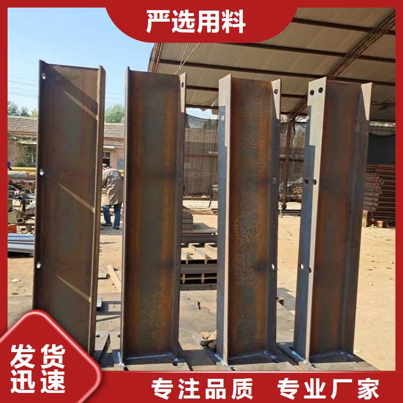 橋梁不銹鋼護(hù)欄定制廠家當(dāng)?shù)厣a(chǎn)廠家