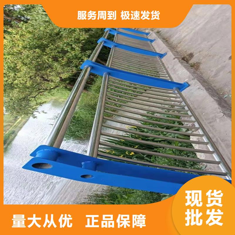 【1,防撞護(hù)欄免費(fèi)獲取報(bào)價(jià)】根據(jù)要求定制