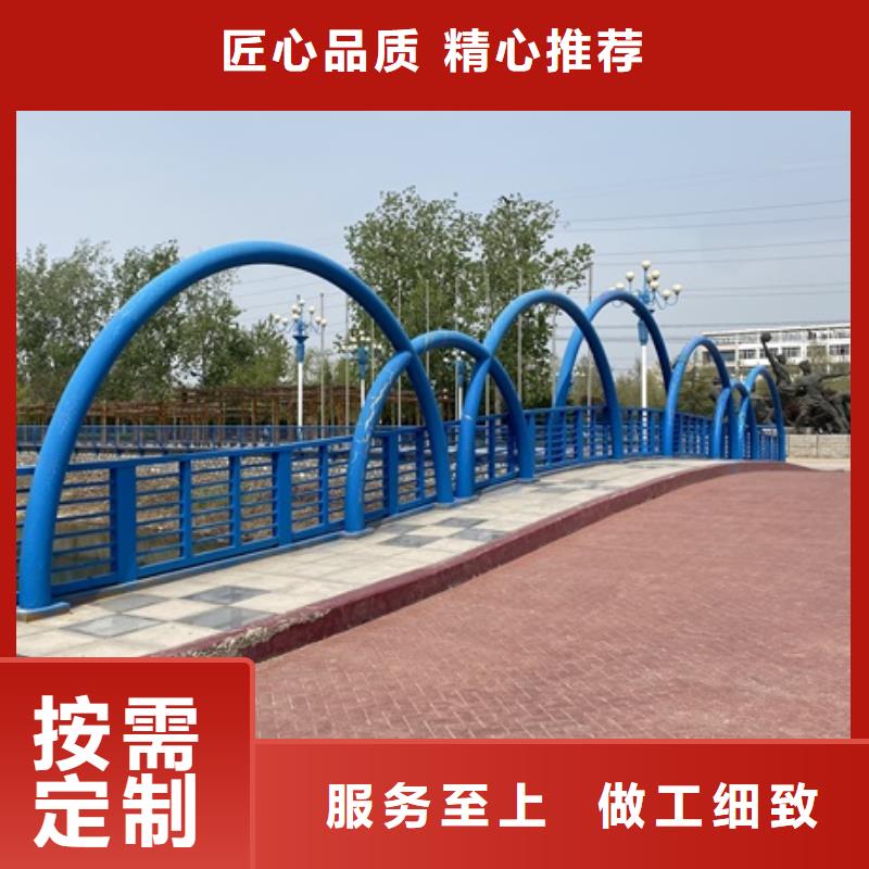 河堤防撞護欄廠家多年經(jīng)驗值得信賴