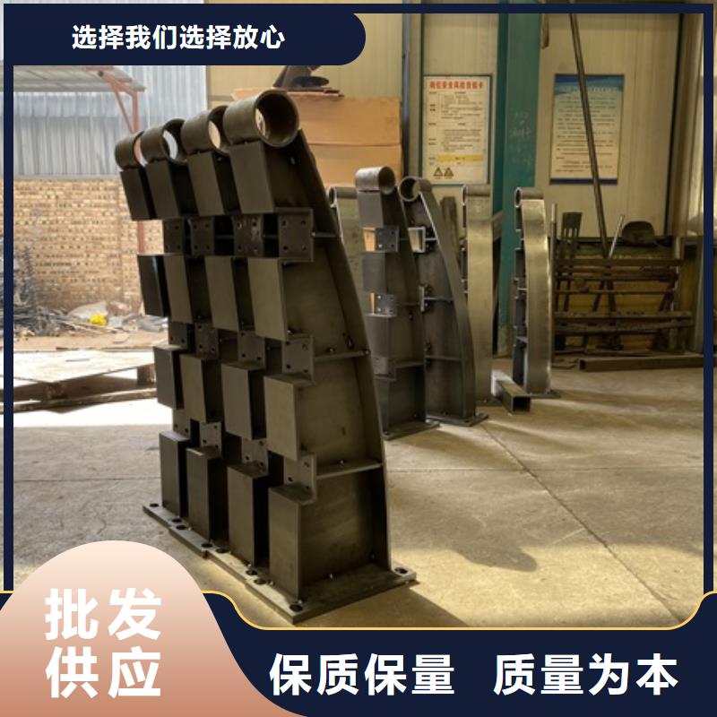 賣橋梁鋼板立柱的銷售廠家安心購(gòu)