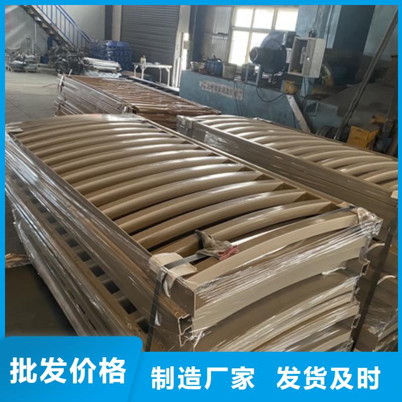 牛角護(hù)欄支架廠家直接發(fā)貨匠心制造