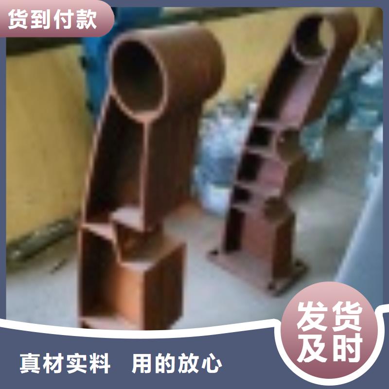 橋梁防撞護(hù)欄桿可圖紙定做好品質(zhì)售后無(wú)憂