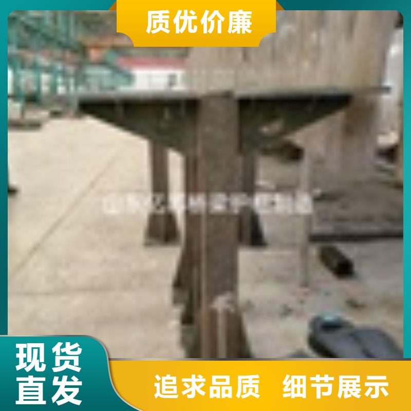 二橫梁防撞欄桿公司省心又省錢