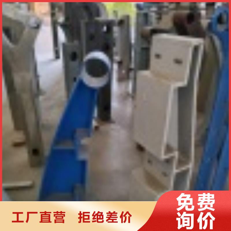 304不銹鋼欄桿現(xiàn)貨供應(yīng)2025已更新（今日/資訊）經(jīng)銷商