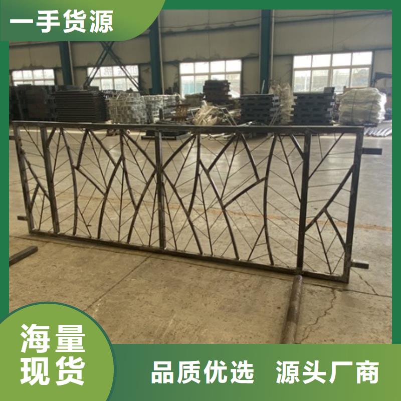 異性不銹鋼人行道護(hù)欄現(xiàn)貨供應(yīng)2025已更新（今日/資訊）現(xiàn)貨交易
