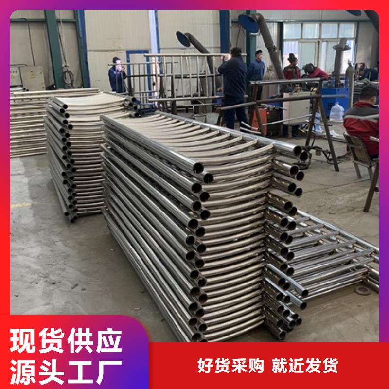 湖北省咸寧市不銹鋼橋梁護(hù)欄樣式多樣