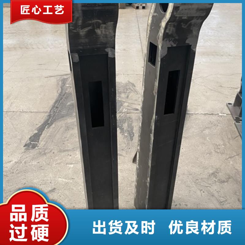 橋梁護(hù)欄廠家供應(yīng)免費(fèi)回電
