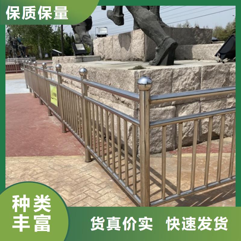 3-桥梁栏杆厂品质不将就本地制造商