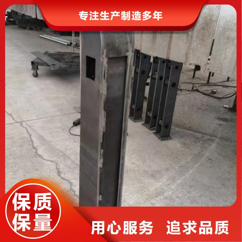 價格公道的橋梁護(hù)欄支架廠家產(chǎn)品參數(shù)