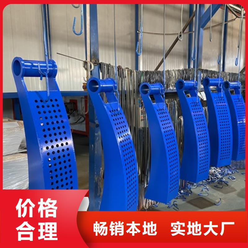 橋梁不銹鋼護(hù)欄專業(yè)廠家支持定制貼心售后