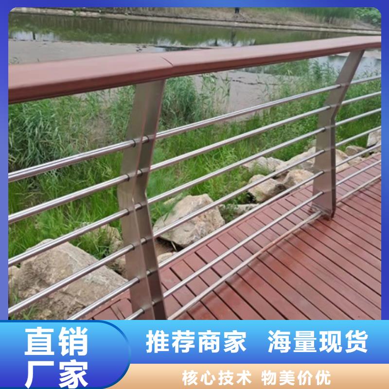 湖北省黃岡市紅安不銹鋼護欄來圖定制