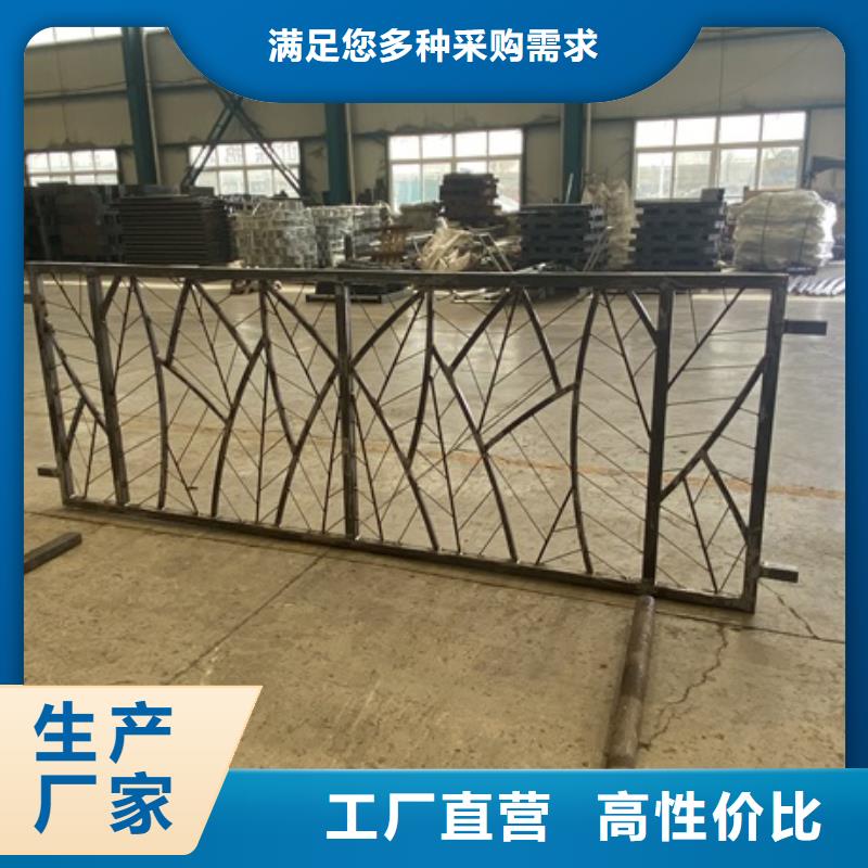 橋梁復(fù)合管護(hù)欄正規(guī)廠家當(dāng)?shù)厣a(chǎn)廠家