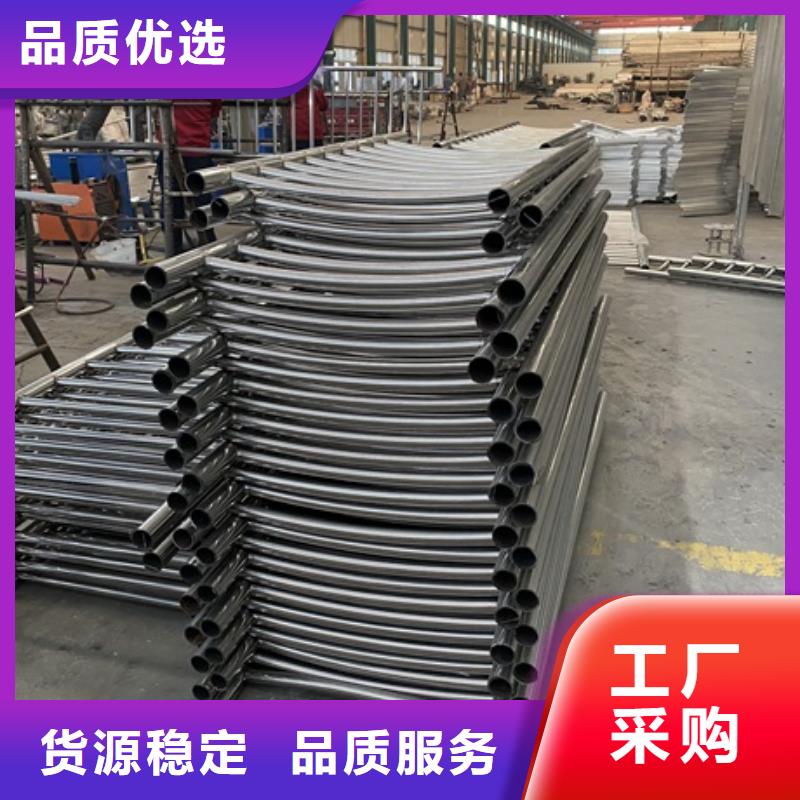 城陽(yáng)區(qū)河道欄桿工藝水平高工廠價(jià)格