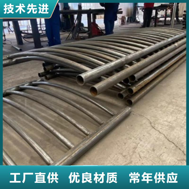 防撞橋梁護(hù)欄加工定做同城公司
