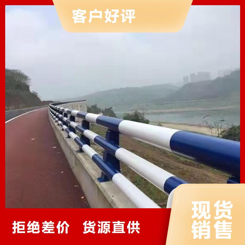 天橋鋁合金橋梁欄桿量大優(yōu)惠用心做好每一件產(chǎn)品