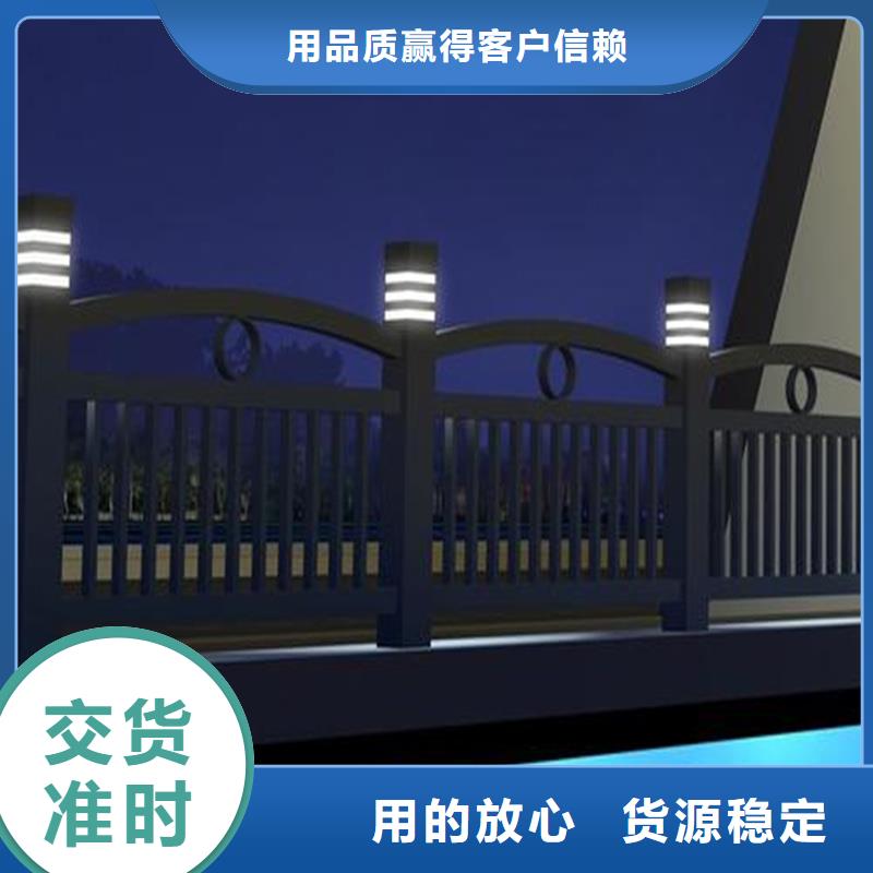 大橋不銹鋼護(hù)欄產(chǎn)品高強(qiáng)度,耐腐蝕同城公司