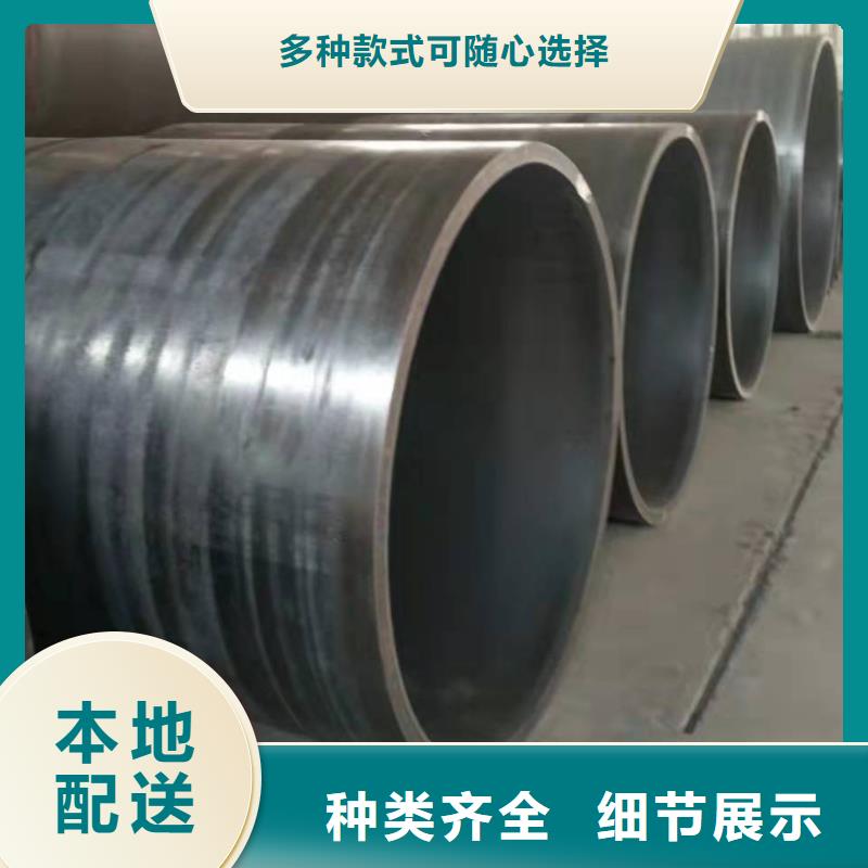 730*20大口徑鋼板卷管980*20大口徑鋼板卷管歡迎電詢本地經(jīng)銷商