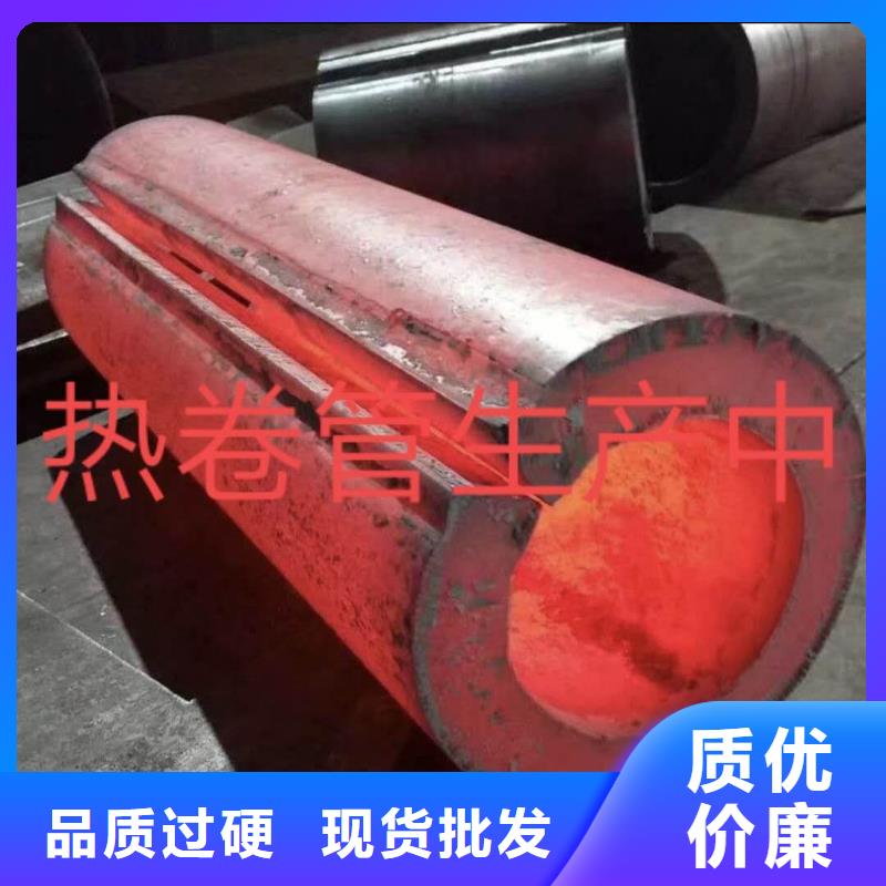q235b大口徑厚壁卷高溫管Q355C鋼板卷管卷筒源頭好貨當?shù)貜S家