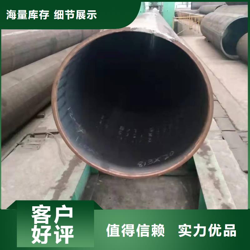 鋼板卷管濾水管質(zhì)量好同城生產(chǎn)商