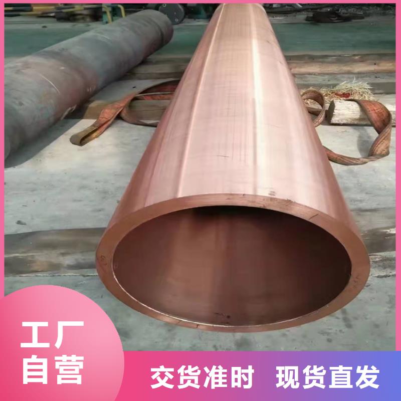 20crmnti80*16無縫鋼管廠16mn83*25無縫鋼管廠20#83*10無縫鋼管廠[當?shù)豜供應(yīng)商