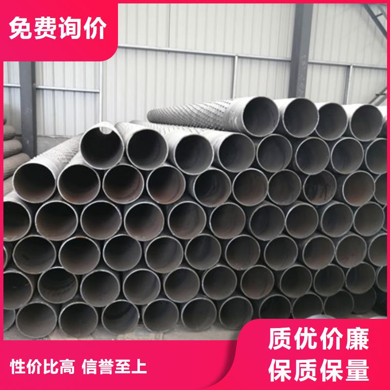 淄博濾水管廠家電話450*6橋式濾水管貨真價實