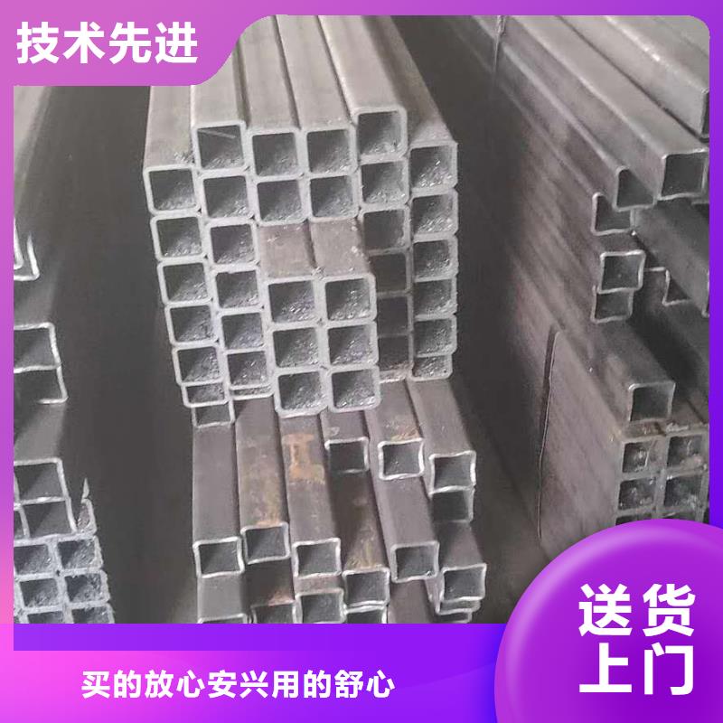 80*80*10无缝方管110*110*4无缝方管在线报价真材实料