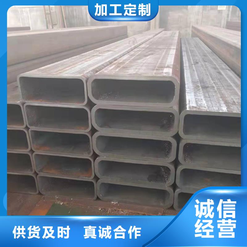 30*30*6无缝方管110*110*10无缝方管为您介绍实力优品