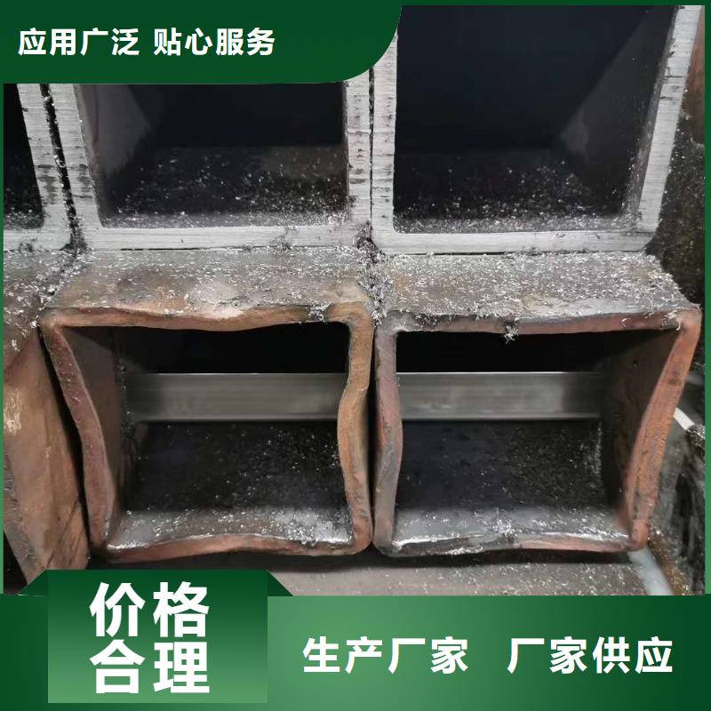 秦皇島650*20鋼板卷管1160*20鋼板卷管上門服務(wù)