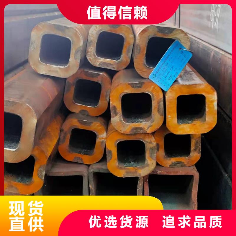 90*90*10無縫方管100*100*6無縫方管批發(fā)價格多年行業(yè)經(jīng)驗