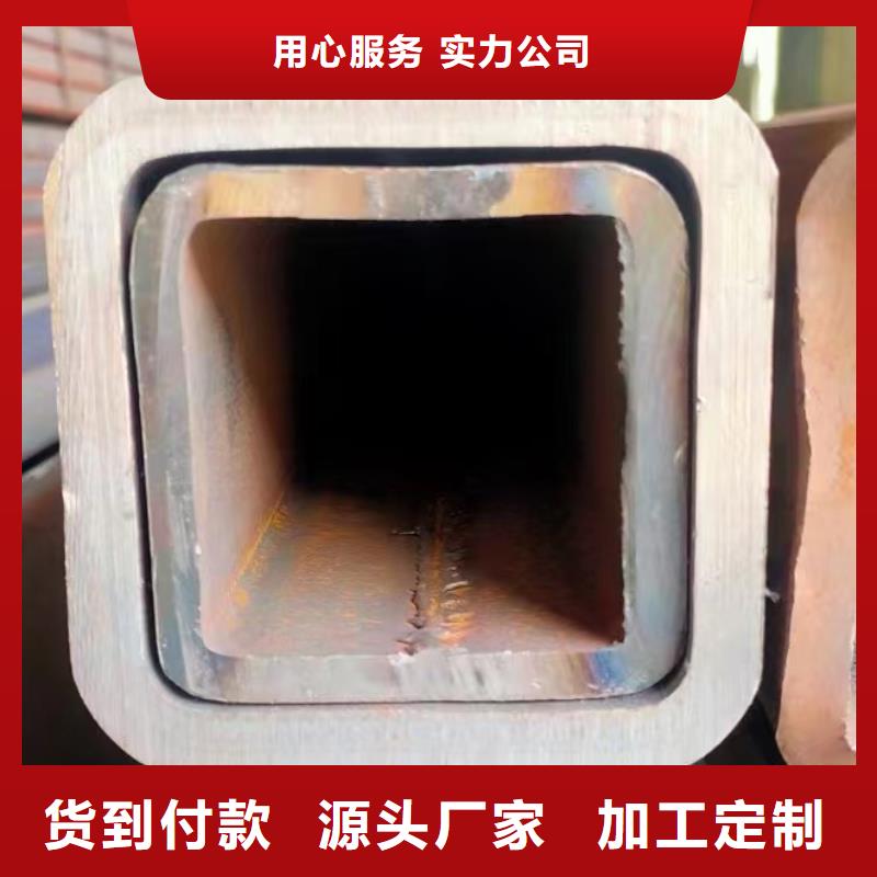 無(wú)縫方管打井無(wú)砂管為品質(zhì)而生產(chǎn)當(dāng)?shù)厣a(chǎn)商