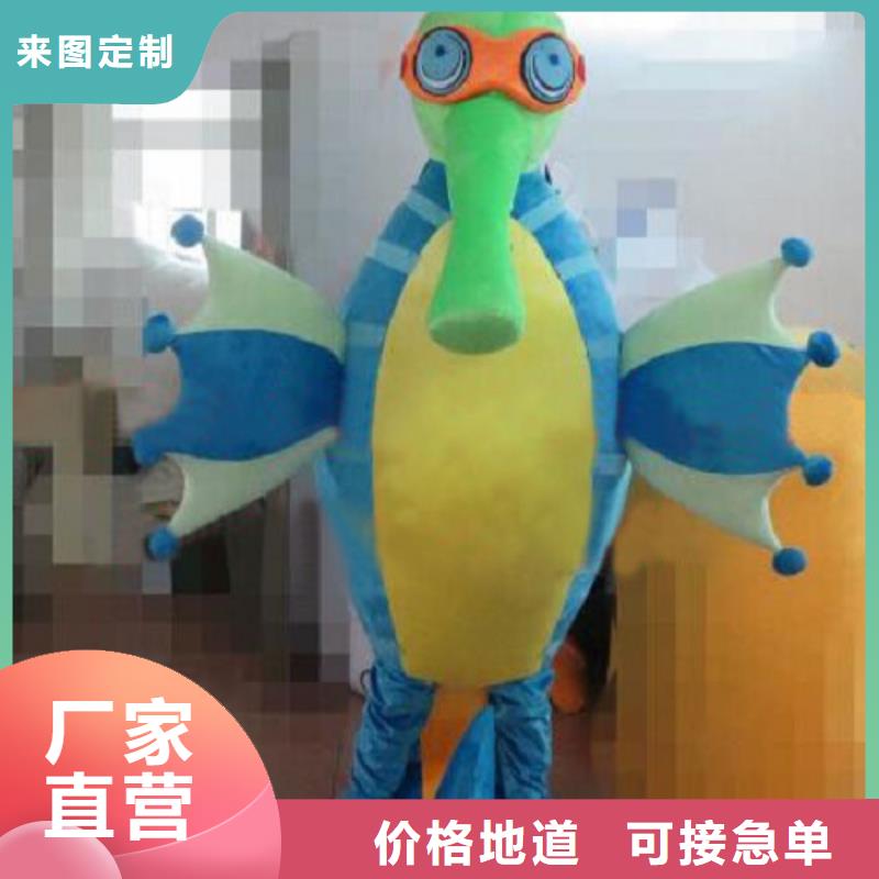 福建厦门卡通人偶服装制作定做/开张吉祥物质地良实力才是硬道理