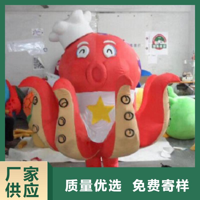 辽宁沈阳哪里有定做卡通人偶服装的/卡通毛绒玩具工厂同城制造商