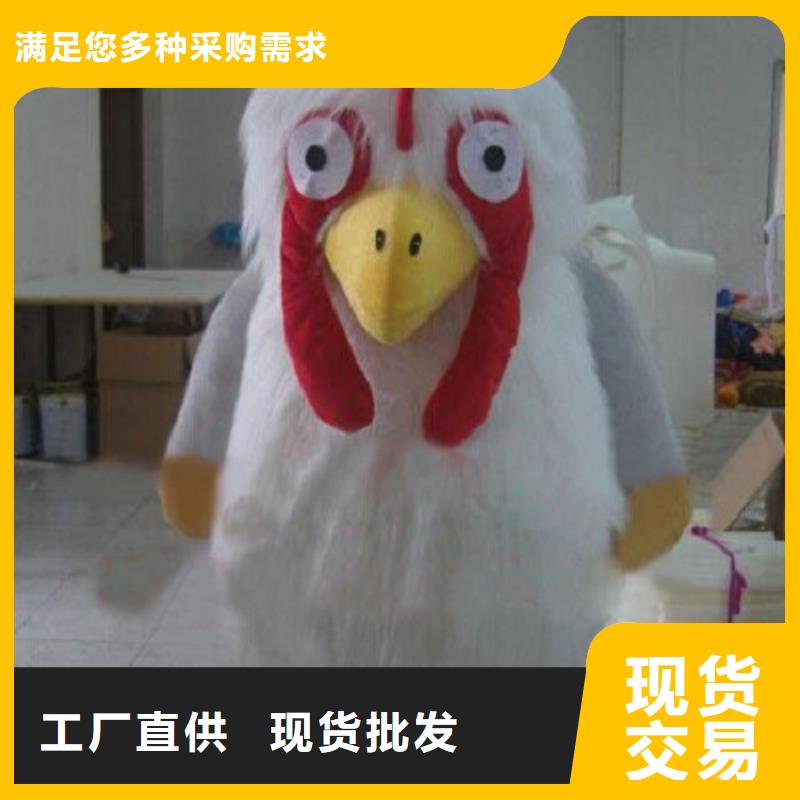 貴州貴陽卡通人偶服裝定制廠家/節(jié)慶毛絨公仔有保修