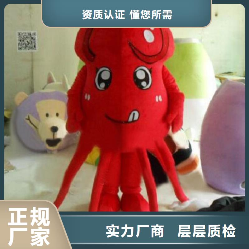 辽宁沈阳卡通人偶服装制作定做,卡通毛绒公仔服装欢迎来厂考察