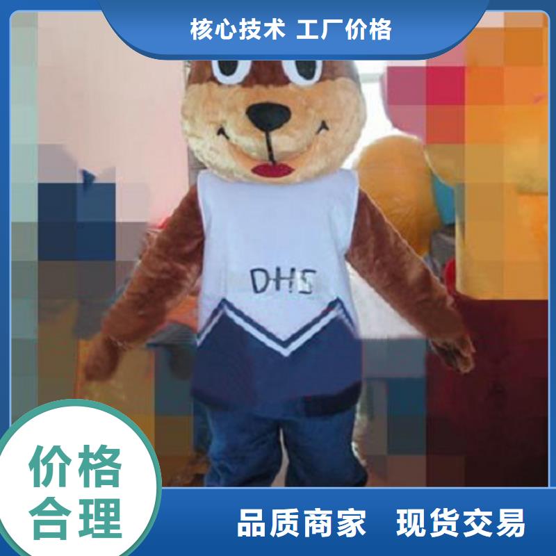 山东济南卡通人偶服装定制厂家/节庆毛绒娃娃订做准时交付