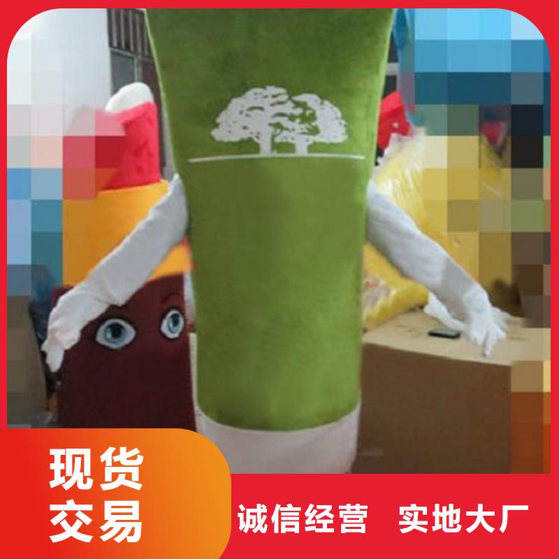 福建厦门卡通人偶服装定做多少钱/聚会毛绒公仔交期准当地厂家