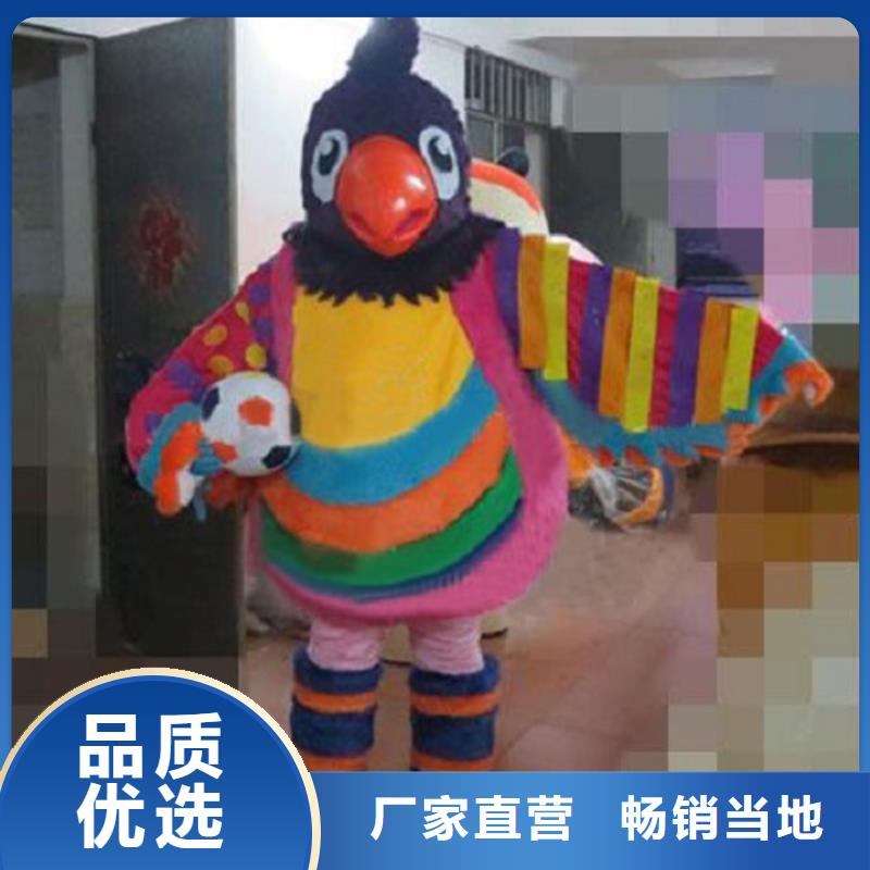 动漫服装卡通人偶服装定制玩偶服定做制作厂家货源稳定同城制造商