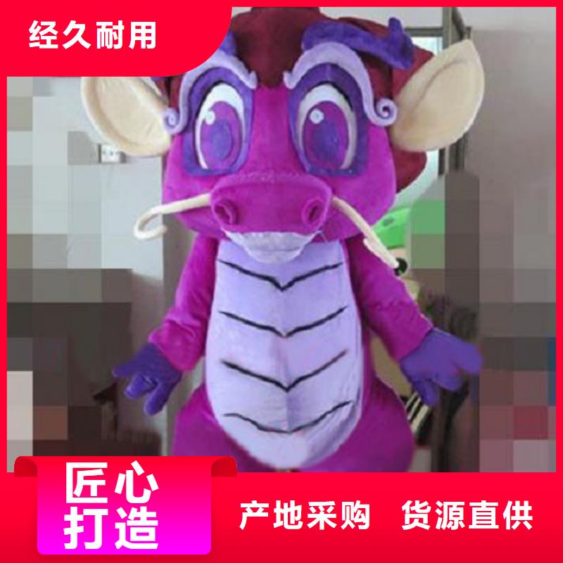 山东烟台卡通行走人偶定做厂家,手工吉祥物厂商厂家直销值得选择
