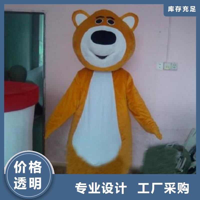 福建福州哪里有定做卡通人偶服裝的/展會(huì)毛絨玩偶花色全
