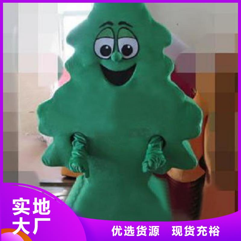 陕西西安卡通人偶服装制作什么价/年会服装道具套装好厂家有担当