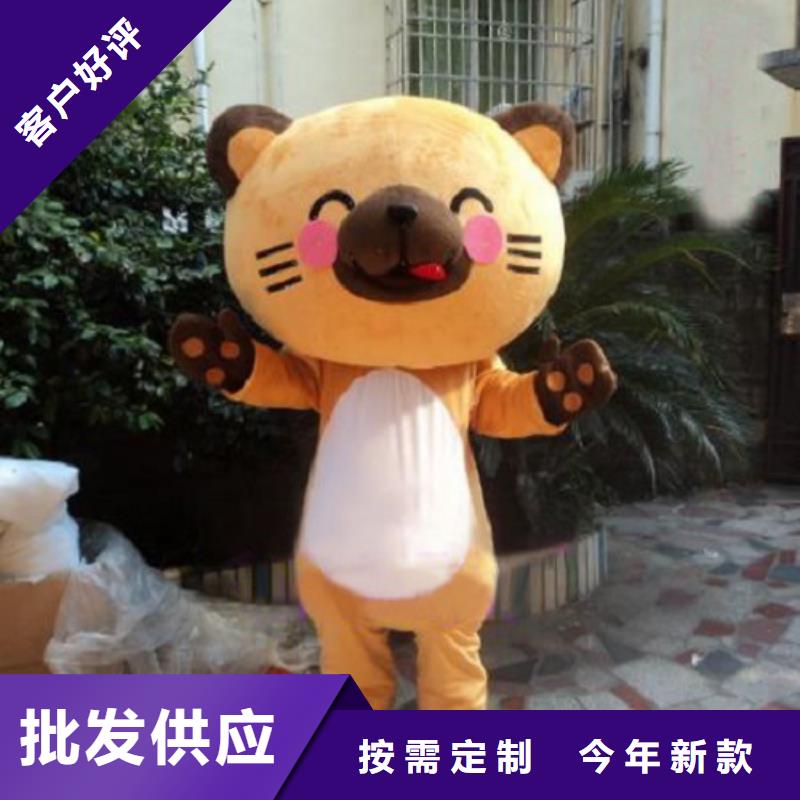 黑龍江哈爾濱卡通人偶服裝定制價(jià)格/節(jié)慶吉祥物品類多實(shí)力廠家直銷