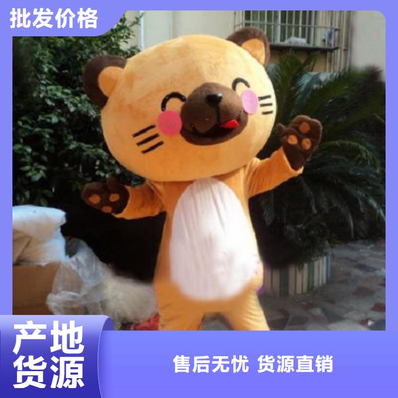 陜西西安哪里有定做卡通人偶服裝的/商場毛絨娃娃工廠