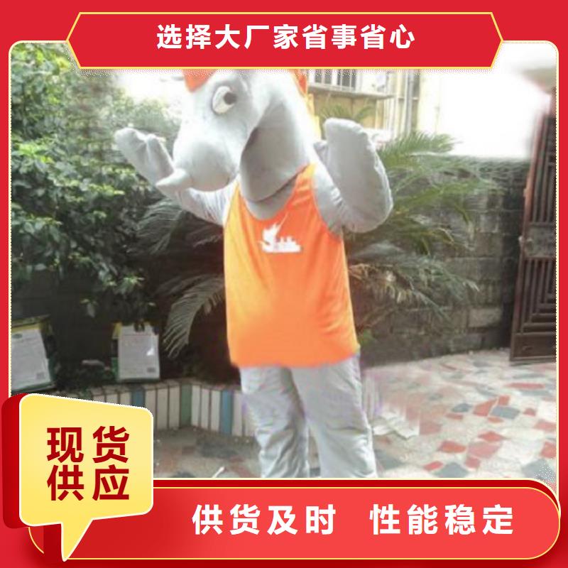 吉林長春卡通人偶服裝定制廠家/超大服裝道具質(zhì)地良本地品牌