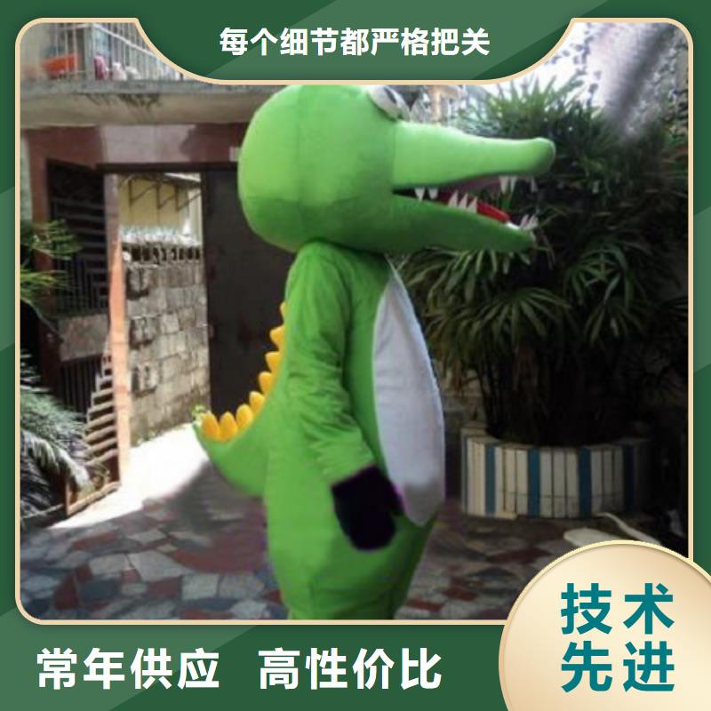 辽宁沈阳卡通人偶服装制作厂家,礼仪毛绒公仔品类多按需定制真材实料