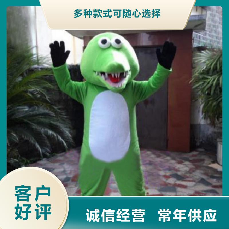 南寧卡通人偶服裝制作定做/大號毛絨娃娃制版優(yōu)專業(yè)廠家