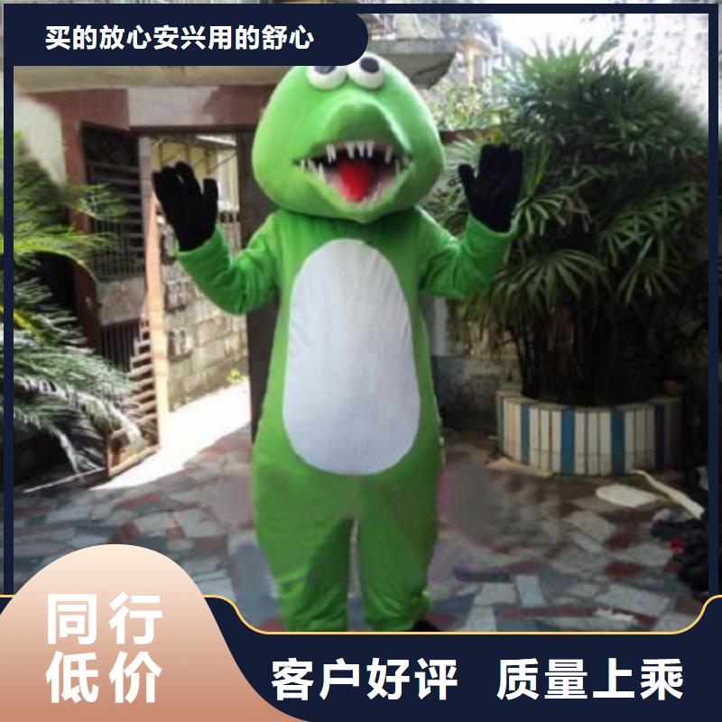 江蘇南京卡通人偶服裝定制廠家/大號毛絨玩偶透氣好用的放心