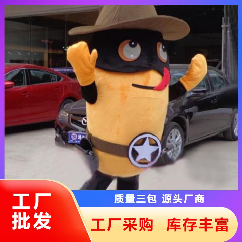 河北石家莊卡通人偶服裝定制廠家/行走毛絨公仔質地良