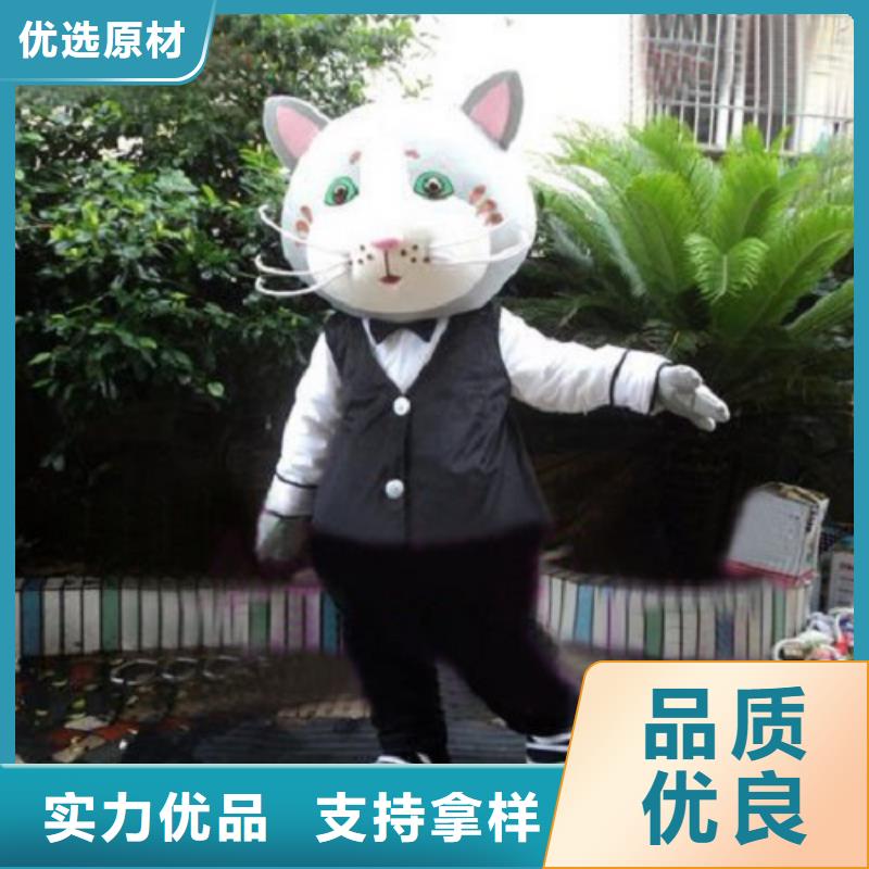 福建福州卡通人偶服裝定制廠家/經(jīng)典毛絨娃娃品種全品質(zhì)保證